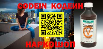 крисы Кимры