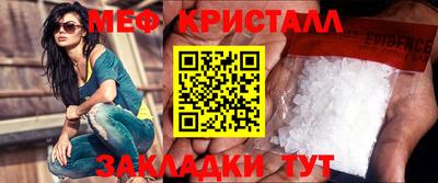 a pvp Кинель