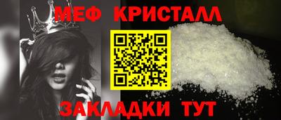 PSILOCYBIN Кингисепп