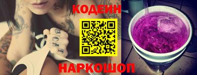 PSILOCYBIN Кингисепп