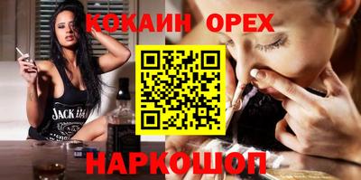a pvp Кинель