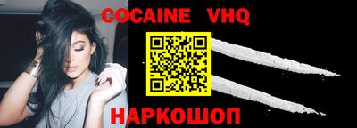 крисы Кимры