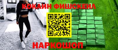 a pvp Кинель
