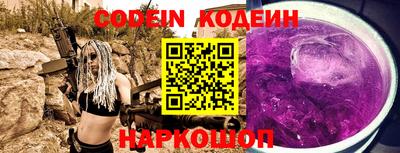 PSILOCYBIN Кингисепп