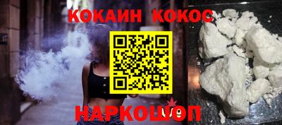a pvp Кинель