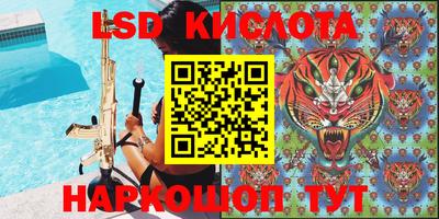 a pvp Кинель