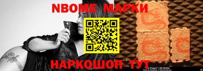 крисы Кимры