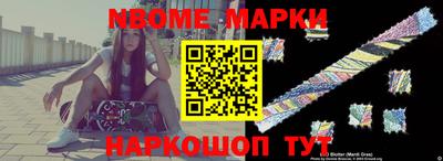 крисы Кимры