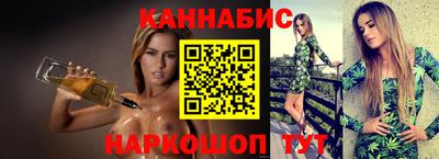 a pvp Кинель