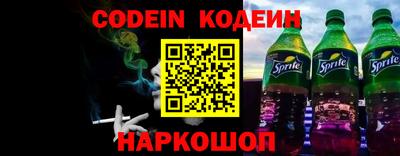 PSILOCYBIN Кингисепп