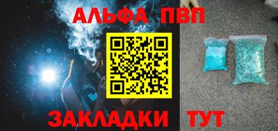 крисы Кимры