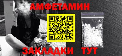 крисы Кимры