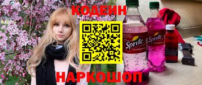 крисы Кимры