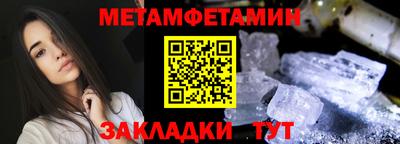 крисы Кимры