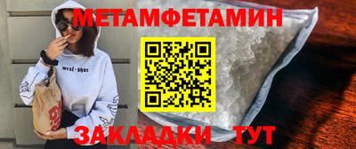 крисы Кимры
