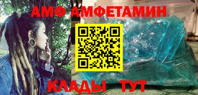 a pvp Кинель