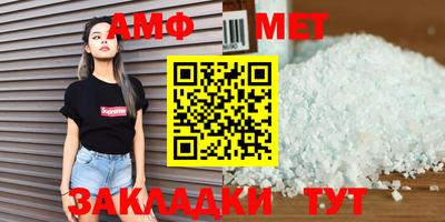 PSILOCYBIN Кингисепп