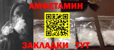 a pvp Кинель