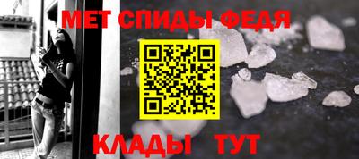 крисы Кимры