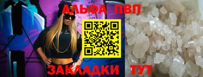 крисы Кимры