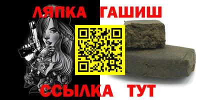 a pvp Кинель