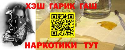 PSILOCYBIN Кингисепп
