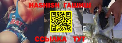 PSILOCYBIN Кингисепп