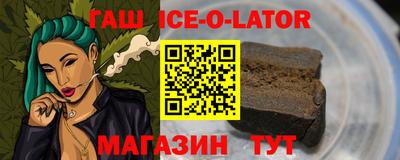 PSILOCYBIN Кингисепп