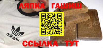 a pvp Кинель