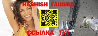 PSILOCYBIN Кингисепп