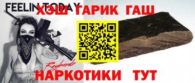 крисы Кимры