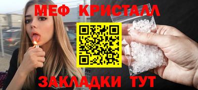 a pvp Кинель