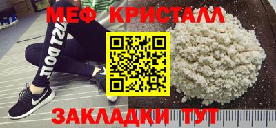 PSILOCYBIN Кингисепп