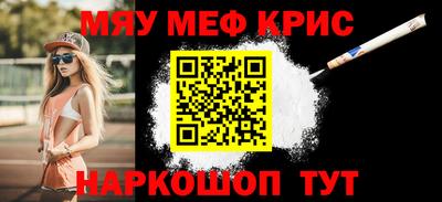 a pvp Кинель