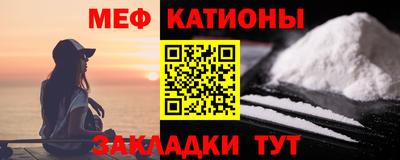 a pvp Кинель