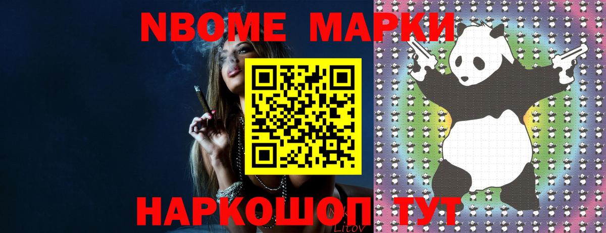 Лсд 25 экстази кислота  Вход с VPN  Лсд 25 экстази кислота  LSD-25 экстази  Хасавюрт 