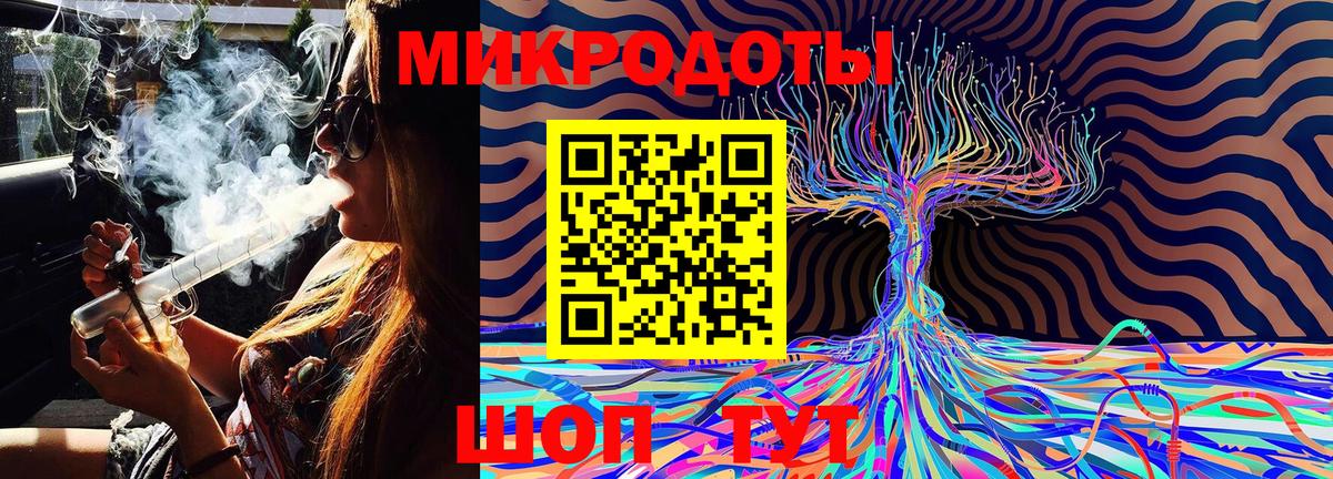 Галлюциногенные грибы GOLDEN TEACHER Хасавюрт