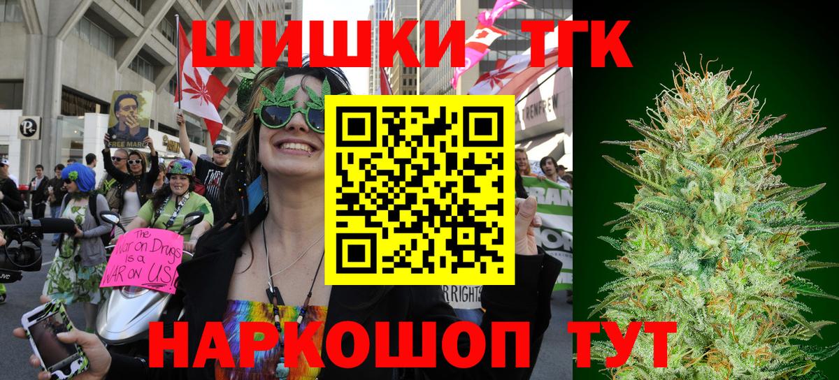 Бошки марихуана OG Kush  Вход с VPN  Хасавюрт  МАРИХУАНА индика 